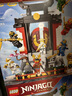 樂(lè )高（LEGO）積木幻影忍者71866 15周年忍者道場(chǎng)展示臺兒童玩具生日禮物裝飾 曬單實(shí)拍圖