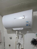 美的60升電熱水器節能速熱機械適老化安全防電墻一體保溫內膽熱水器出租房性?xún)r(jià)比首選F6020-YP1S(H) 曬單實(shí)拍圖