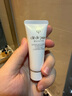 肌膚之鑰凈采潔面膏(清爽型)20ml洗面奶 補水保濕【臨期清倉】 曬單實(shí)拍圖