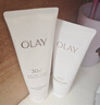 玉蘭油（OLAY）全新30氨基酸潔面100g卸妝控油深層清潔洗面奶護膚品生日禮物女生 曬單實(shí)拍圖