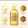 福臨門(mén)食用油 精選一級大豆油5升*4植物油 （整箱裝）新老包裝隨機發(fā) 曬單實(shí)拍圖
