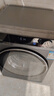 海爾（Haier）云溪4.0滾筒洗衣機10公斤超薄直驅變頻滾筒洗衣機全自動(dòng)大容量洗衣機BE37E活水精華洗家用藍盾除菌 洗脫+直驅超薄+1.15洗凈比+智投+藍盾除菌 滾筒 曬單實(shí)拍圖