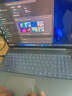 聯(lián)想筆記本電腦小新Pro16超能本 銳龍7 H 255 32G 1T 2.8K 120Hz OLED 便攜輕薄辦公本 國家補貼 曬單實(shí)拍圖