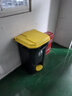 宜之選腳踏式垃圾桶80L大號加厚黃色帶蓋餐廳學(xué)校戶(hù)外商用腳踩垃圾箱 曬單實(shí)拍圖
