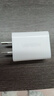 綠聯(lián)5V/1A蘋(píng)果充電器 USB充電頭適用蘋(píng)果手表/iPhone15/14/13華為小米OPPO手機手環(huán)耳機 5V1A經(jīng)典充電頭 曬單實(shí)拍圖