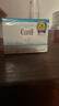 珂潤(curel) 潤浸保濕滋潤乳霜40g*2 神經(jīng)酰胺保濕乳液面霜 曬單實(shí)拍圖
