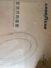 固特異（Goodyear）星空方向盤(pán)套適用于特斯拉理想大眾等O型M碼熒光超薄防滑四季適用 曬單實(shí)拍圖
