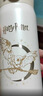 膳魔師兒童保溫杯316L不銹鋼學(xué)生直飲杯兒童水杯喝水杯子男女送禮物TCMT 【哈利波特】海德薇直飲杯 500ml 曬單實(shí)拍圖