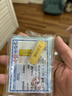 實(shí)時(shí)金【AU9999】水貝黃金古法澆鑄金條收藏金磚送禮物足金理財投資金 財富金條【配檢測證書(shū)】 10克 曬單實(shí)拍圖