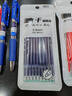得力（deli） 按動(dòng)中性筆芯0.5mm彈簧頭按動(dòng)筆芯大容量水筆替芯筆芯簽字筆按壓式筆芯 2支得力按動(dòng)筆+10支藍色筆芯 曬單實(shí)拍圖