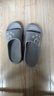 大嘴猴（paul frank）拖鞋男室內外情侶厚底軟彈戶(hù)外運動(dòng)涼拖鞋深灰42-43PF683 曬單實(shí)拍圖