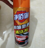 凈佰俐柏油瀝青清洗劑 汽車(chē)摩托車(chē)外漆面油泊瀝青樹(shù)脂洗車(chē)劑清潔劑450ml 曬單實(shí)拍圖