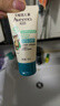 艾惟諾（Aveeno）艾維諾嬰兒潤膚乳 兒童身體乳保濕滋潤 秋冬保濕舒緩干癢面霜354g 曬單實(shí)拍圖