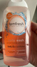 femfresh芳芯私處護理液溫和清潔250ml日常護理英國女性私護洗液婦用潔陰 曬單實(shí)拍圖