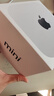 Apple/蘋(píng)果AI電腦/Mac mini迷你主機 M4銀色(10+10核) 16G 256G臺式電腦主機 MU9D3CH/A 曬單實(shí)拍圖