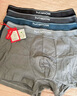 貓人【精梳棉-安心品質(zhì)】男士?jì)妊澞屑兠揲L(cháng)效抗菌蠶絲襠男生四角短褲 曬單實(shí)拍圖