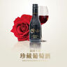 卡露傳奇法國進(jìn)口紅酒14.5度AOC歌海娜干紅葡萄酒187ml*6瓶小酒整箱禮盒裝 曬單實(shí)拍圖