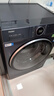 海爾（Haier）云溪4.0洗衣機77E全自動(dòng)滾筒洗衣機10kg直驅超薄洗烘一體機帶烘干活水精華洗羊毛綠標以舊換新補貼 滾筒單洗 活水精華洗+1.21洗凈+藍盾除菌羊毛綠標 曬單實(shí)拍圖