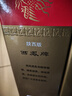 西鳳酒 綠瓶盒裝陜西版 55度  500ml 單盒裝 鳳香型白酒 曬單實(shí)拍圖