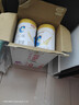 伊利奶粉3段金領(lǐng)冠珍護HMO嬰幼兒配方奶粉三段900g 珍護3段900*6罐 曬單實(shí)拍圖
