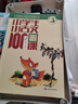 新版小學(xué)生小古文100課（修訂版）腰封版 新贈朱文君老師講解小古文音頻課 課外閱讀小學(xué)生古文古詩(shī)詞啟蒙書(shū)中小學(xué)教輔 曬單實(shí)拍圖