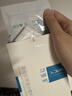 可復美重組膠原蛋白敷料2盒10貼面部項目創(chuàng  )面愈合痤瘡皮炎 曬單實(shí)拍圖