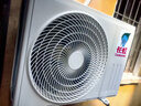 長(cháng)虹空調京東嚴選 京小宅大1匹新一級能效超省電冷暖純銅管?chē)已a貼臥室掛機KFR-26GW/JDC2+R1十年包修 曬單實(shí)拍圖