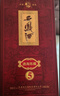 西鳳酒 酒海陳藏5年 52度 500ml*6瓶 整箱裝 鳳香型白酒  曬單實(shí)拍圖