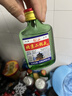 口糧酒北京二鍋頭清香型高度散裝桶裝泡藥酒42度100mL白酒6 50度 100mL 1瓶 曬單實(shí)拍圖