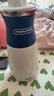 摩飛電器（Morphyrichards）便攜式電熱水壺燒水壺 家用旅行0.4L便攜電水壺隨行泡茶辦公室養生保溫杯電熱水杯MR6090藍 曬單實(shí)拍圖