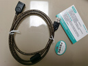 山澤USB2.0延長(cháng)線(xiàn)1米 公對母 AM/AF 高速傳輸數據連接線(xiàn) U盤(pán)鼠標鍵盤(pán)讀卡器加長(cháng)線(xiàn)  透明黑UK-H10 曬單實(shí)拍圖