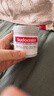 Sudocrem嬰幼兒屁屁霜125g/罐屁屁樂(lè )PP霜護臀膏去黑頭 曬單實(shí)拍圖