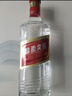 五糧液綿柔尖莊 濃香型白酒 50度 500mL*12瓶 原箱裝 曬單實(shí)拍圖