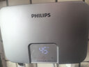 飛利浦（PHILIPS）即熱式小廚寶電熱水器 5500W智能無(wú)極變頻 即開(kāi)即熱迷你廚房熱水寶京東自營(yíng) 小尺寸AWH2308/93 曬單實(shí)拍圖