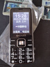 金立（Gionee）V15 老年人手機4G全網(wǎng)通老年機超長(cháng)待機大字體大聲音大屏學(xué)生老人專(zhuān)用備用按鍵功能機 黑色 曬單實(shí)拍圖