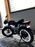 愛撒圖（XXTOO）電動自行車super73助力越野超長續(xù)航新國標復古黑武士成人電瓶車 前后碟剎 高碳鋼車架 20英寸輪圈 S1-A9TT電機-明星同款-身高≥155 松下電池-純電續(xù)航100公里 曬單實拍圖