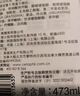 絲塔芙倍潤保濕潤膚乳473ml牛油果滋潤補水保濕霜護手霜身體乳敏感肌 曬單實(shí)拍圖