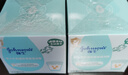 強生（Johnson）嬰兒天然舒潤保濕面霜40g*2無(wú)香嬰幼兒新生兒寶寶兒童滋潤補水 曬單實(shí)拍圖