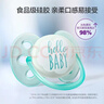 新安怡（AVENT）飛利浦新安怡安撫奶嘴0到3-6個(gè)月一歲以上新生嬰兒防脹氣寶寶硅膠 曬單實(shí)拍圖