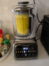 西屋（Westinghouse）無(wú)刷破壁機變頻降噪1.5L加熱全自動(dòng)榨汁機鈦涂層防糊柔音觸控彩屏輔食機 WPB15J37-W 曬單實(shí)拍圖