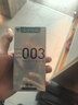 岡本（OKAMOTO）避孕套 進(jìn)口003白金超薄10片 男女用安全套套成人情趣計生用品 曬單實(shí)拍圖