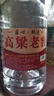 優(yōu)良心選【泡酒 | 糧食酒】瀘州濃香十斤桶裝白酒純糧食原漿高粱酒散裝 52度 老窖【老酒友強烈推薦】 曬單實(shí)拍圖