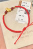 金六福吉祥手繩男女款足銀990小錢(qián)馬本命生肖馬上有錢(qián)轉運珠紅繩生日送女友 曬單實(shí)拍圖