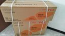 TCL空調京東聯(lián)名小藍翼Q7Pro新風(fēng)大1.5匹新一級能效變頻純銅管冷暖掛壁式KFR-35GW/YQ7Ea+B1國家補貼 曬單實(shí)拍圖