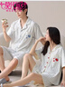 莫代爾【2套】情侶款睡衣套裝情侶裝一男一女夏季短袖短褲純棉夫妻兩件 CTWM6730情侶套裝 M 女+男L碼 曬單實(shí)拍圖