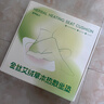 元氣達人艾灸坐墊電加熱艾灸蒲團熱敷毯艾絨艾草坐墊-綠色 曬單實(shí)拍圖
