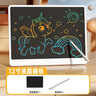 澳夢(mèng)星兒童畫(huà)板液晶寫(xiě)字板家用電子小黑板可消除手寫(xiě)繪畫(huà)屏寶寶生日禮物 【12寸標準款】筆+LCD液晶手寫(xiě)板-無(wú)藍光更護眼 曬單實(shí)拍圖