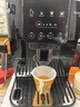 德龍（Delonghi）全自動(dòng)咖啡機 家用意式一體機15Bar泵壓美式現磨打奶泡13檔研磨豆粉 原裝進(jìn)口S2新品ECAM220.22.BG 操作簡(jiǎn)便 一鍵萃取咖啡 1.8L大水箱 自動(dòng)清洗 曬單實(shí)拍圖