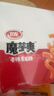 衛龍 魔芋爽 素毛肚 香辣條 300g/盒 休閑小零食 大禮包 便攜20小包 曬單實(shí)拍圖