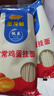 金龍魚(yú)家常系列 家常雞蛋掛面 500g*20 整箱裝 湯面拌面炒面  曬單實(shí)拍圖